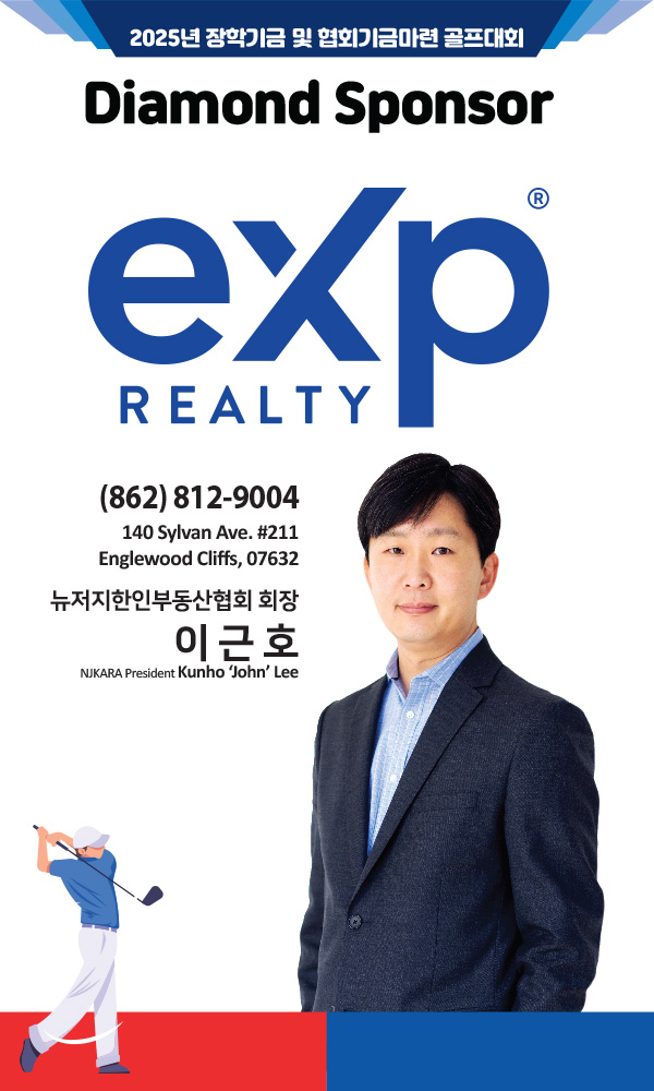 Diamond-EXP